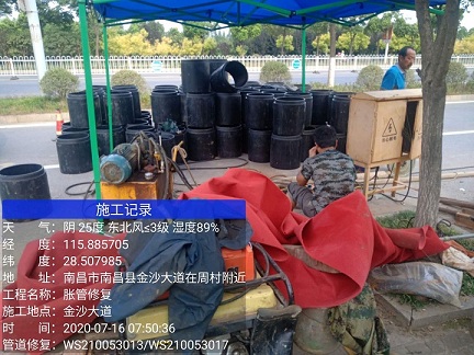 巴彦淖尔管道短管置换-管道顶管-炜誉市政