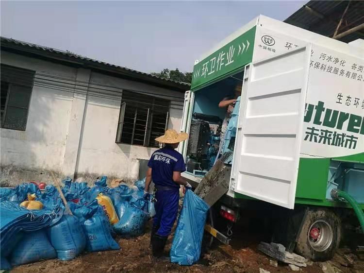 巴彦淖尔工业污泥压干处理